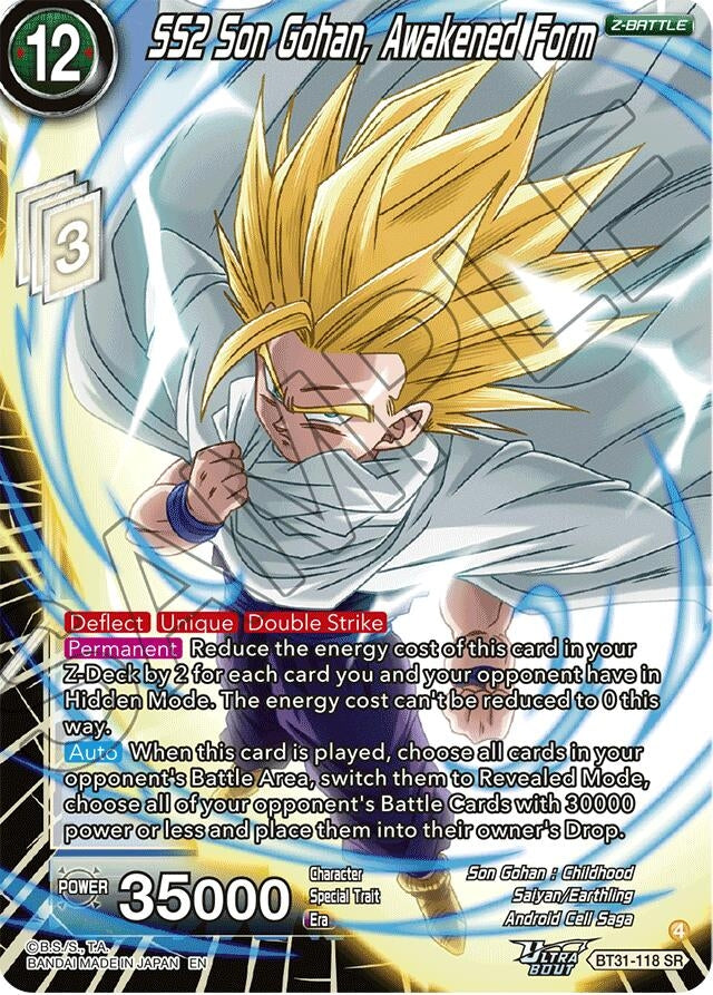 Image for SS2 Son Gohan, Awakened Form - Dragon Ball Super: Masters