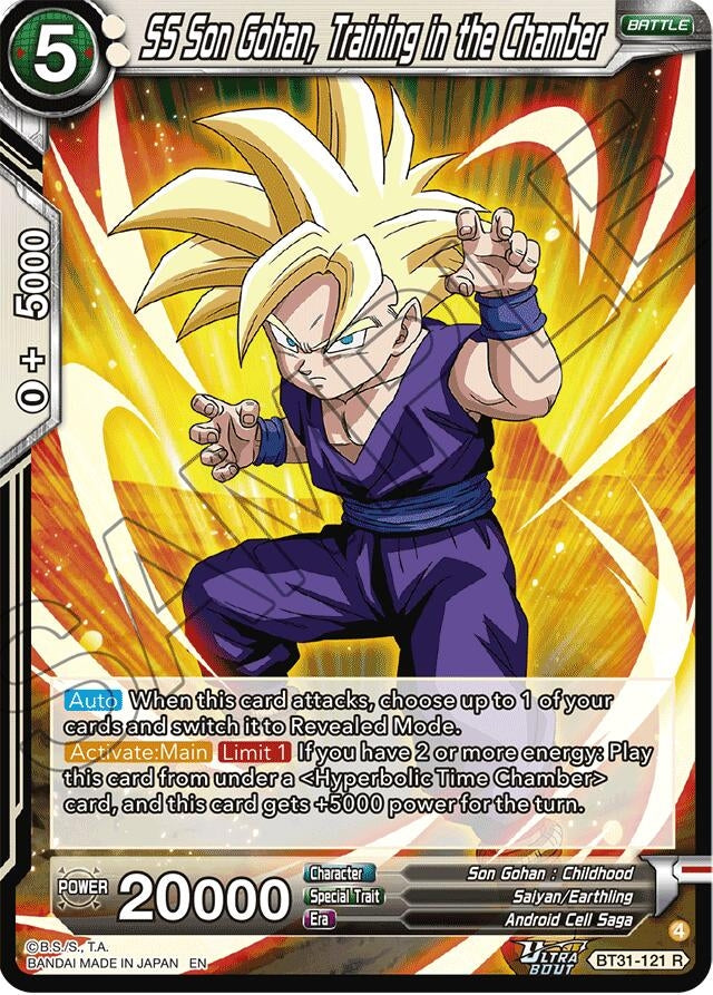 Image for SS Son Gohan, Training in the Chamber - Dragon Ball Super: Masters