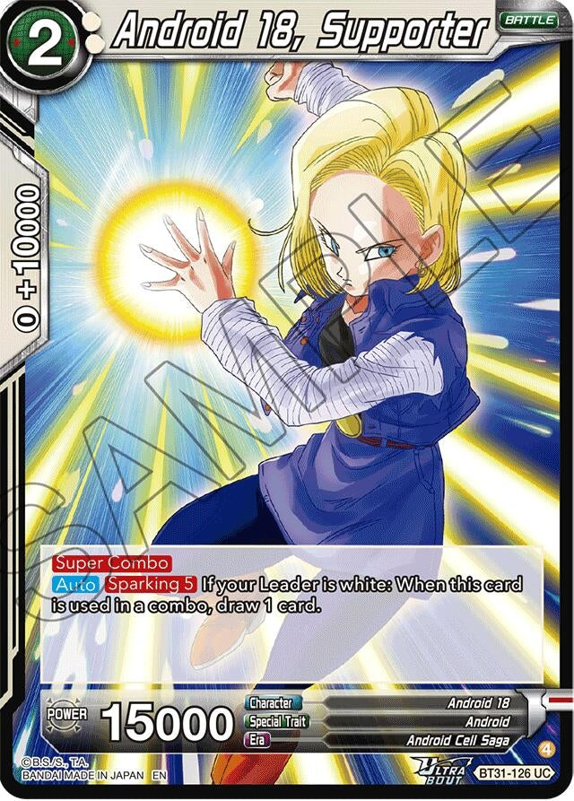 Image for Android 18, Supporter - Dragon Ball Super: Masters