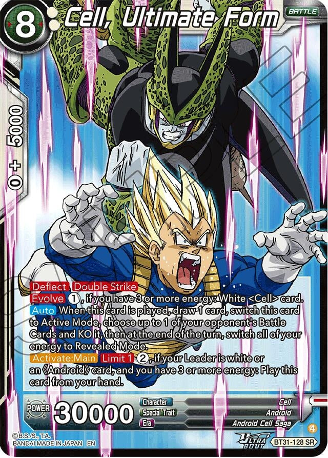 Image for Cell, Ultimate Form - Dragon Ball Super: Masters