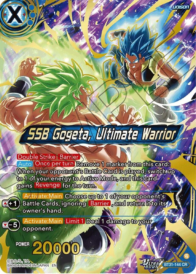Image for SSB Gogeta, Ultimate Warrior - Dragon Ball Super: Masters