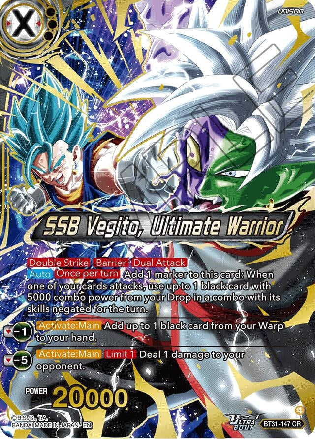 Image for SSB Vegito, Ultimate Warrior - Dragon Ball Super: Masters