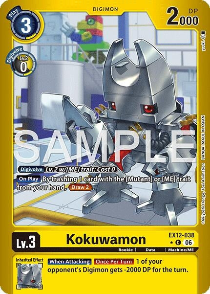 Image for Kokuwamon (Limited Foil) - Digimon Card Game