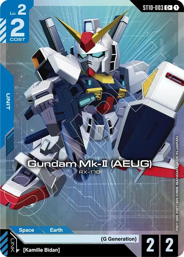 Image for Gundam Mk-II (AEUG) (C+) (ST10) - Gundam Card Game