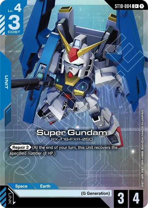 Image for Super Gundam (C+) (ST10) - Gundam Card Game