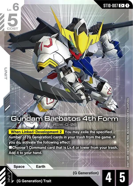 Image for Gundam Barbatos 4th Form (C+) (ST10) - Gundam Card Game