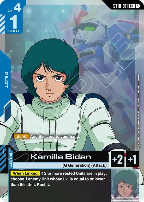 Image for Kamille Bidan (C+) (ST10) - Gundam Card Game