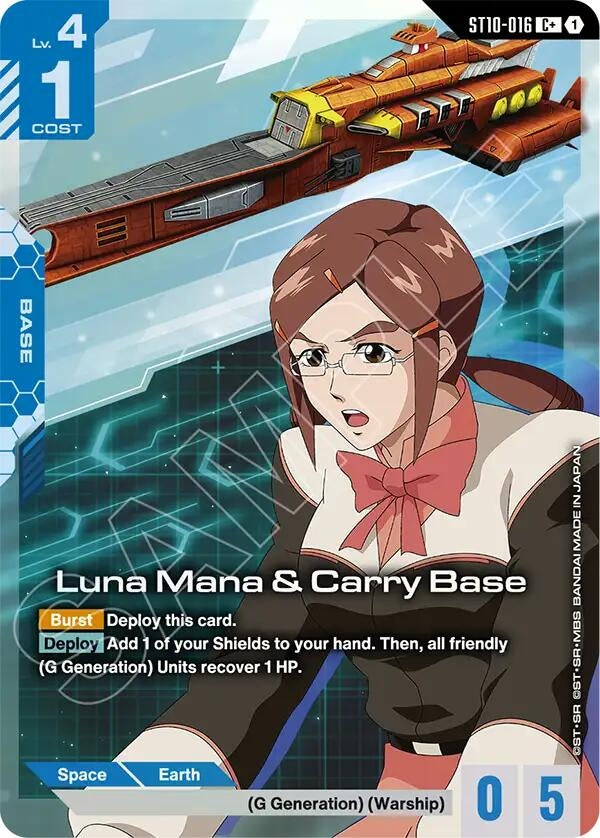 Image for Luna Mana & Carry Base (C+) (ST10) - Gundam Card Game