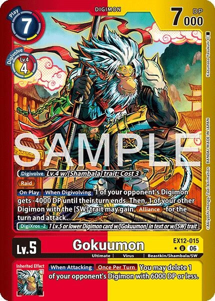Image for Gokuumon (Limited Foil) (EX-12) - Digimon Card Game
