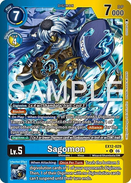 Image for Sagomon (Limited Foil) (EX-12) - Digimon Card Game