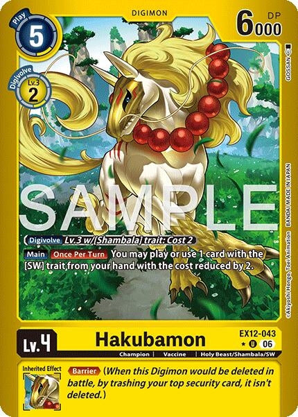 Image for Hakubamon (Limited Foil) (EX-12) - Digimon Card Game