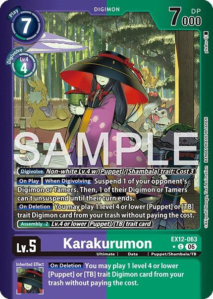 Image for Karakurumon (Limited Foil) (EX-12) - Digimon Card Game