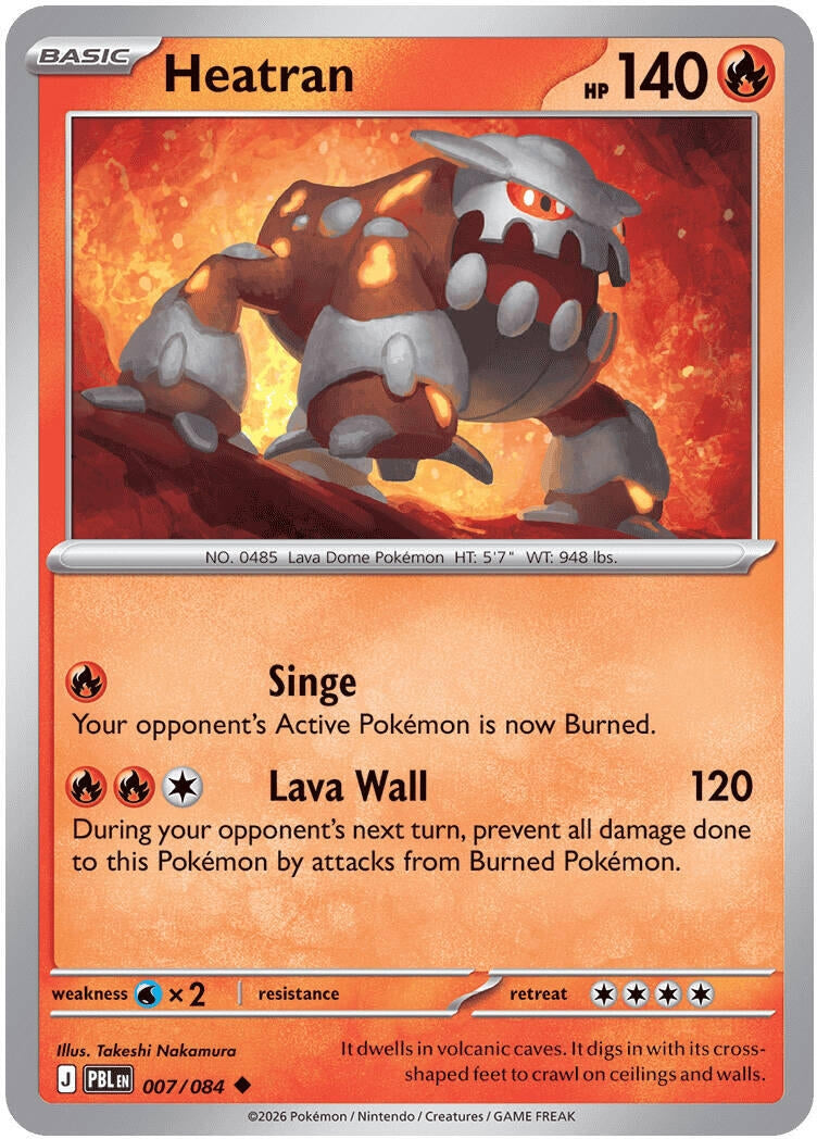 Image for Heatran - Pokemon