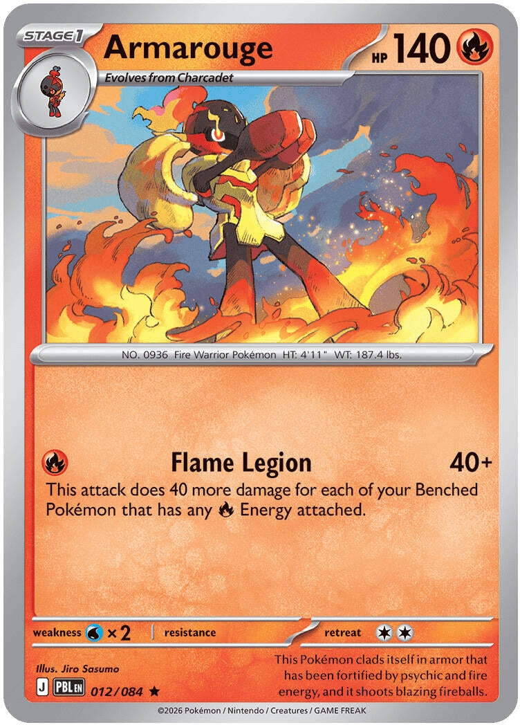 Image for Armarouge - Pokemon