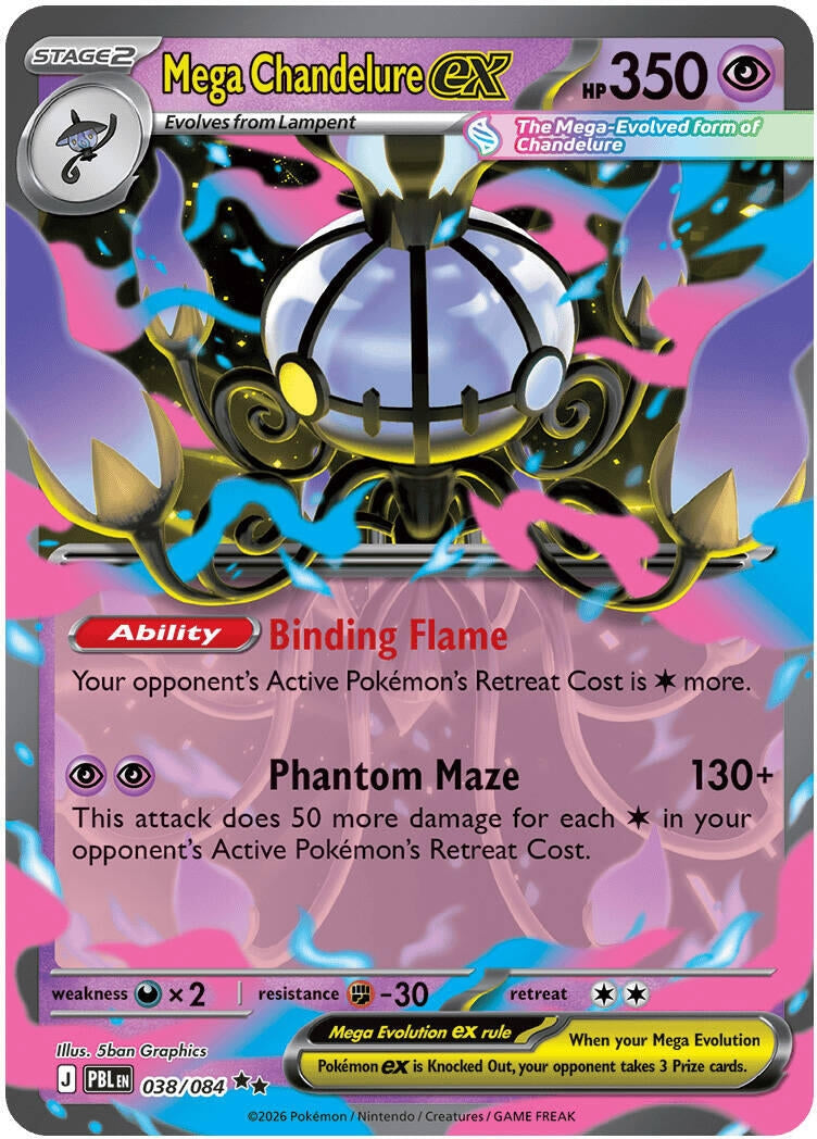 Image for Mega Chandelure ex - Pokemon