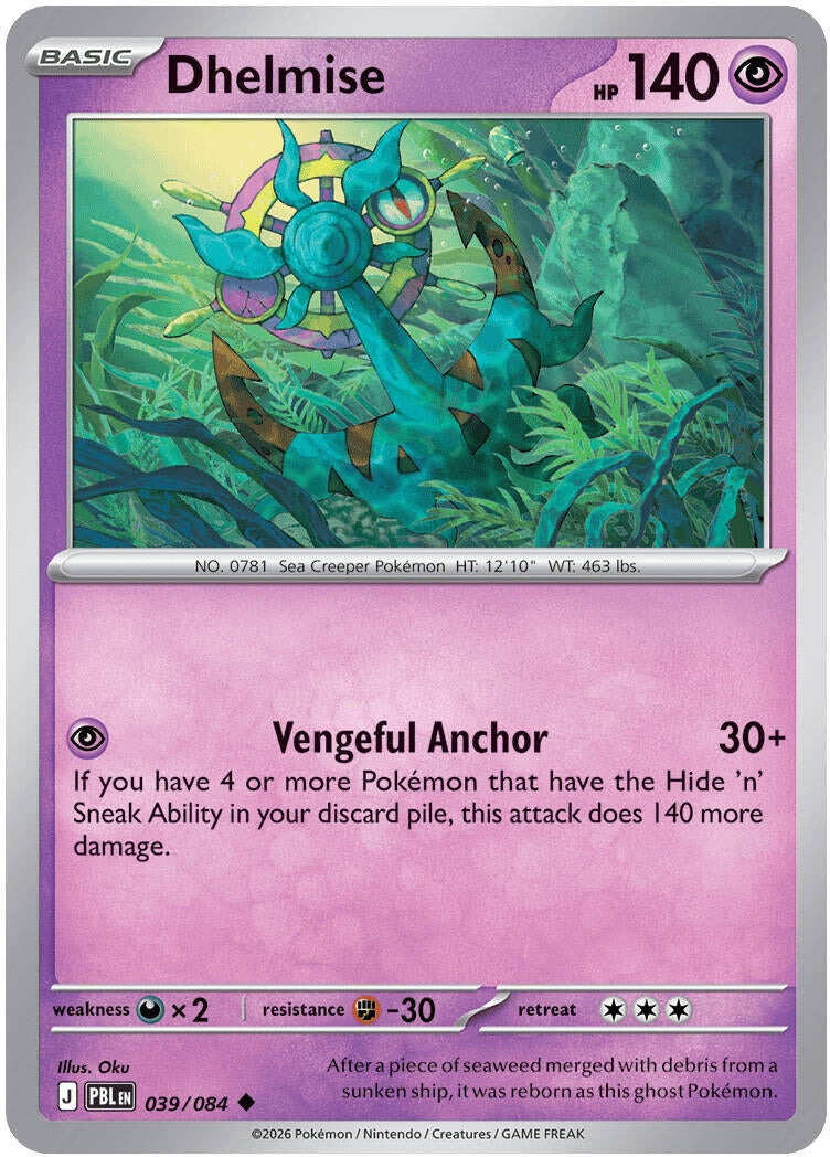 Image for Dhelmise - Pokemon