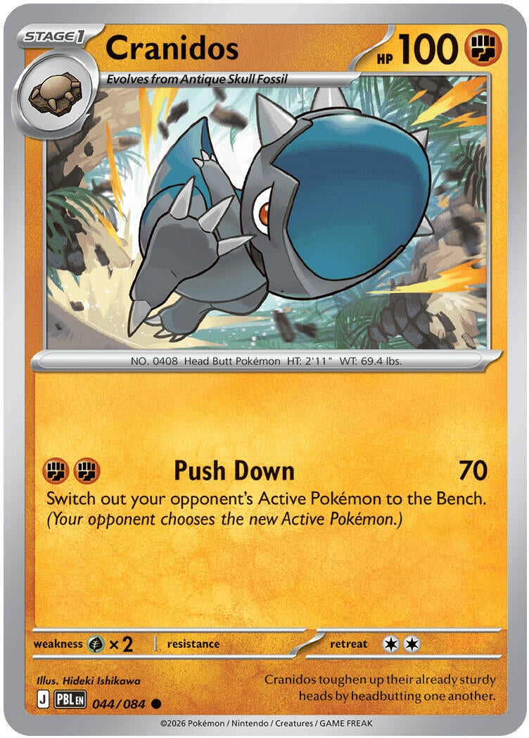 Image for Cranidos - Pokemon
