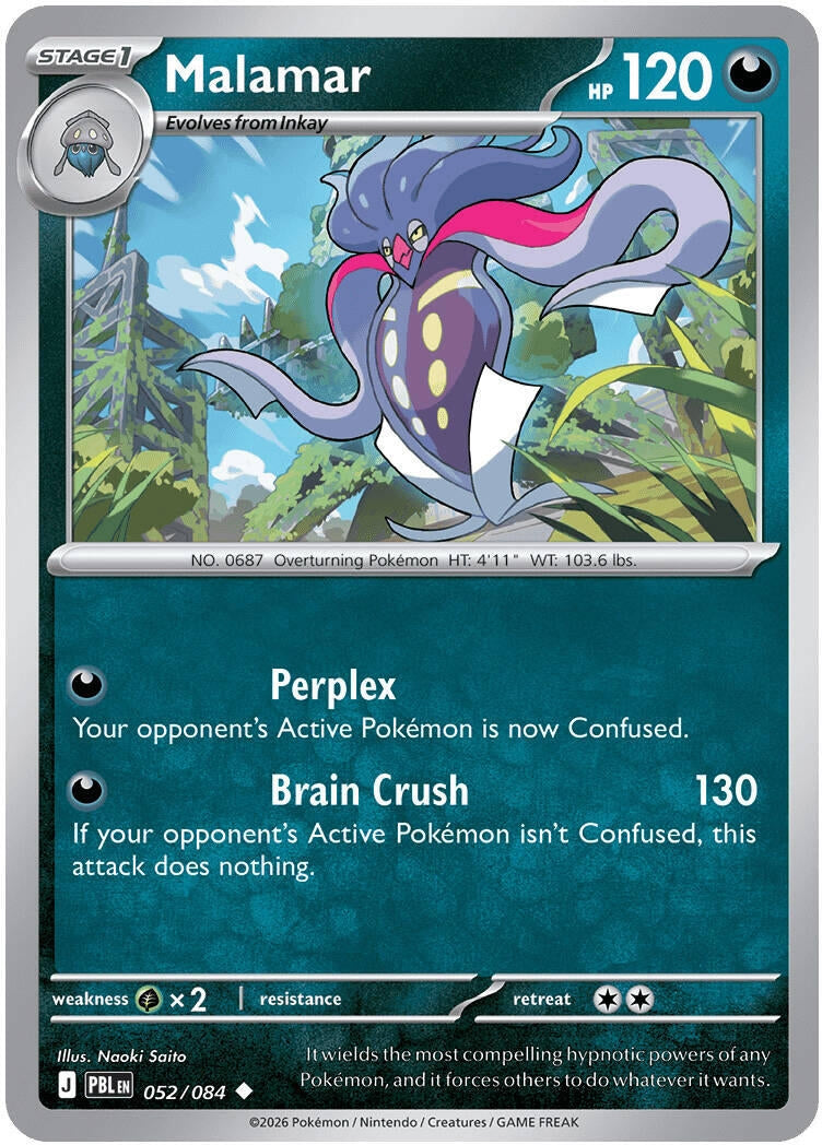 Image for Malamar - Pokemon