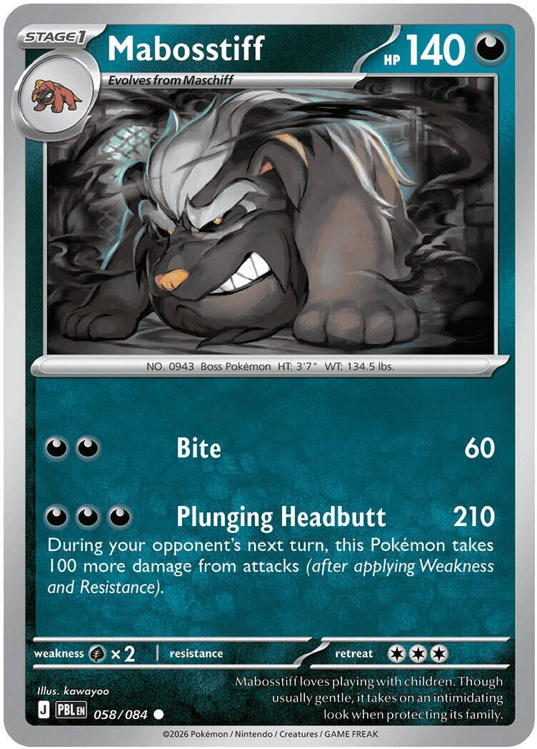Image for Mabosstiff - Pokemon