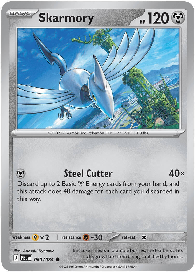 Image for Skarmory - Pokemon