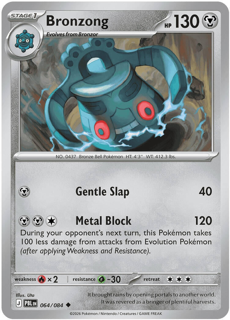 Image for Bronzong - Pokemon