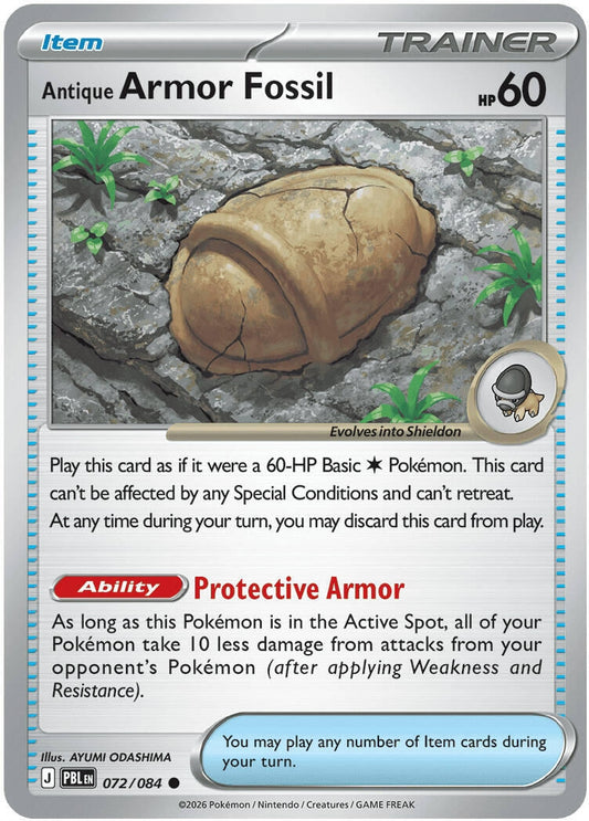 Image for Antique Armor Fossil - Pokemon
