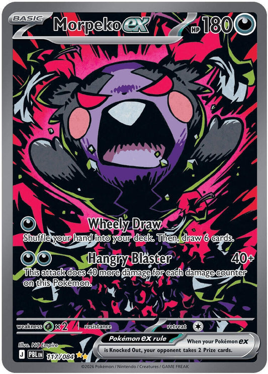 Image for Morpeko ex - Pokemon