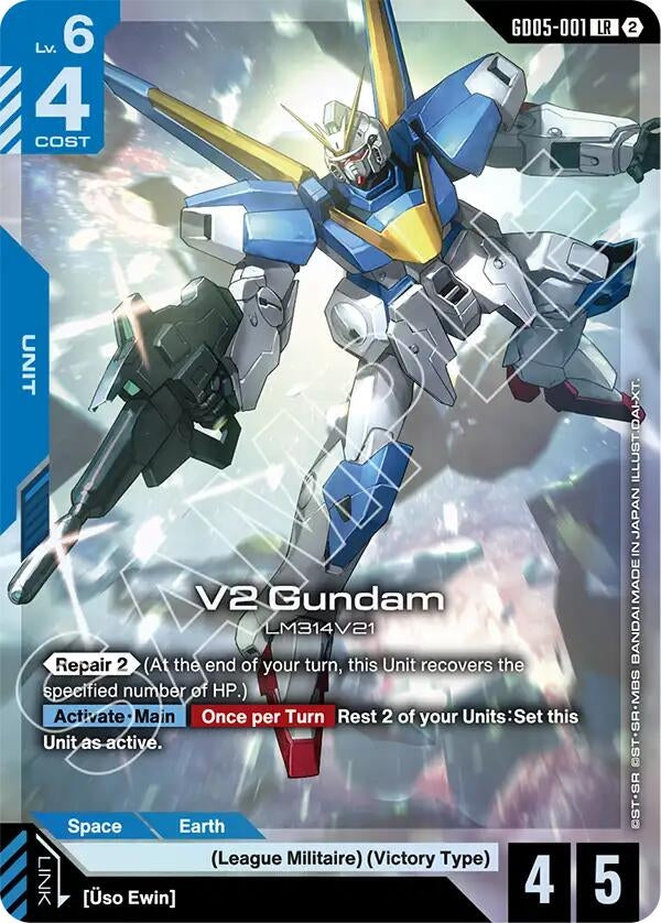 Image for V2 Gundam - Gundam Card Game