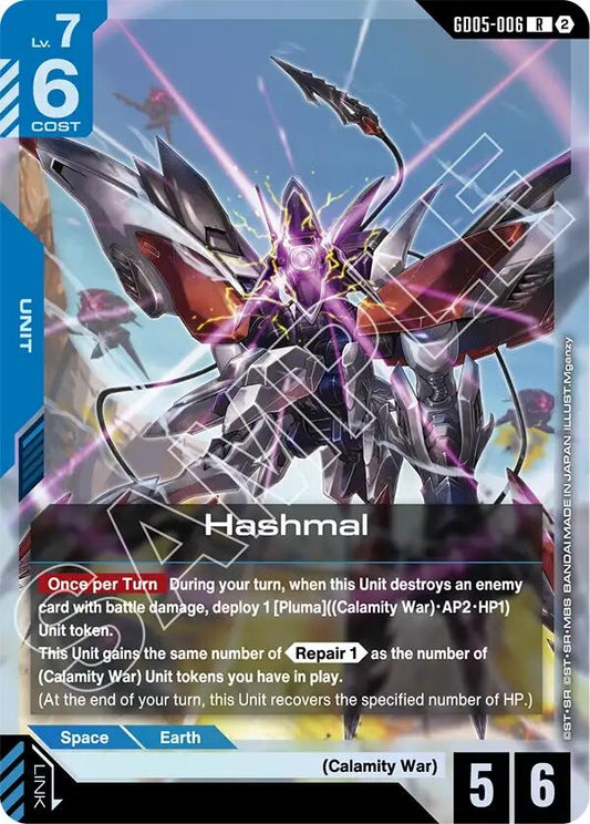 Image for Hashmal - Gundam Card Game