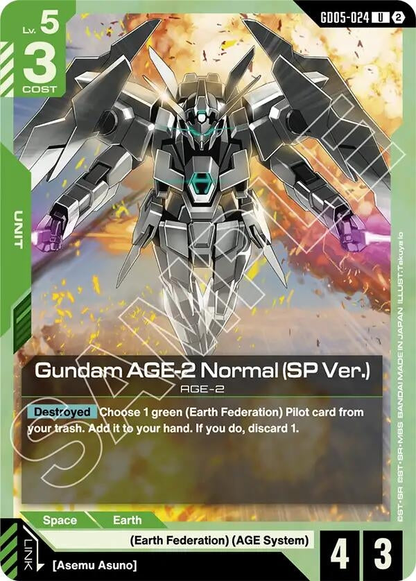 Image for Gundam AGE-2 Normal (SP Ver.) - Gundam Card Game