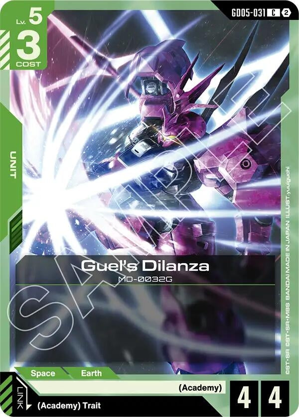 Image for Guel's Dilanza - Gundam Card Game