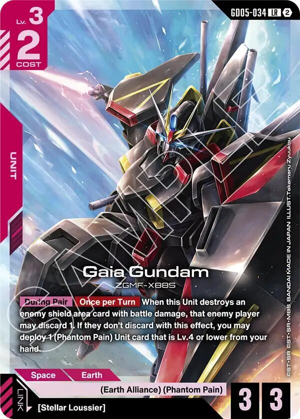 Image for Gaia Gundam - Gundam Card Game