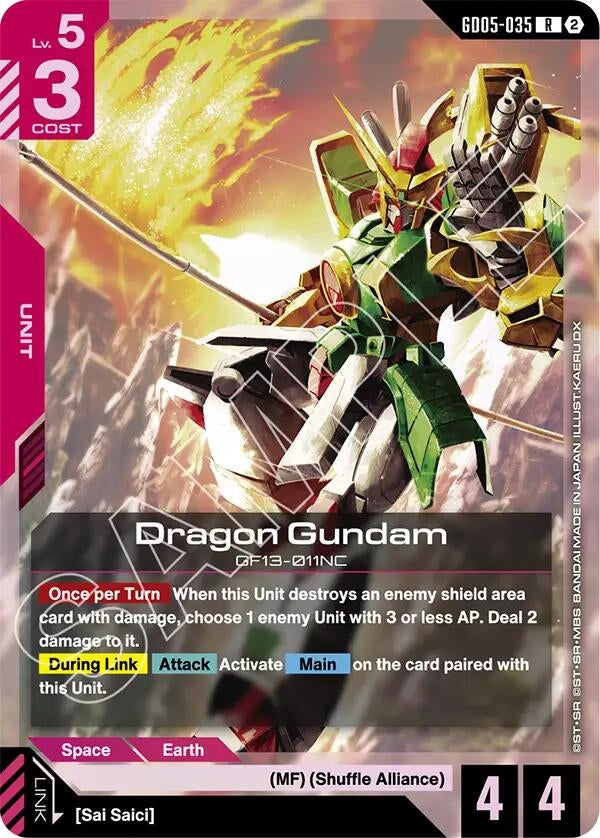 Image for Dragon Gundam - Gundam Card Game