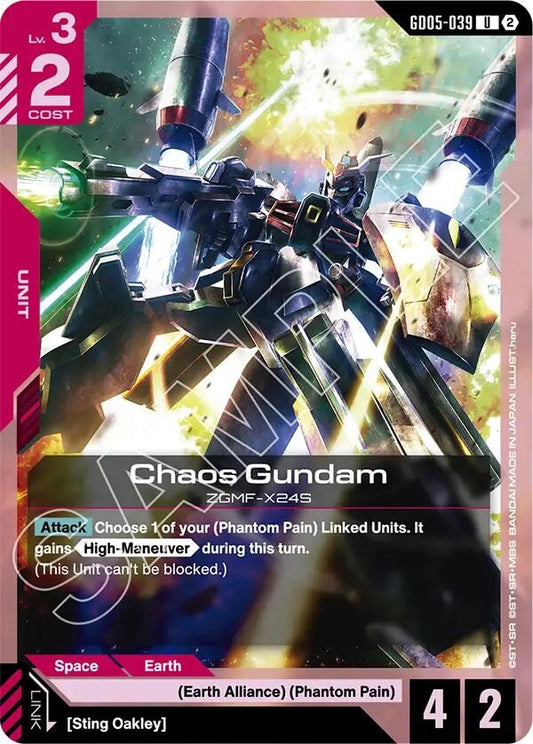 Image for Chaos Gundam - Gundam Card Game