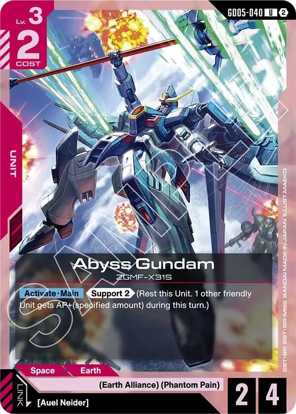 Image for Abyss Gundam - Gundam Card Game