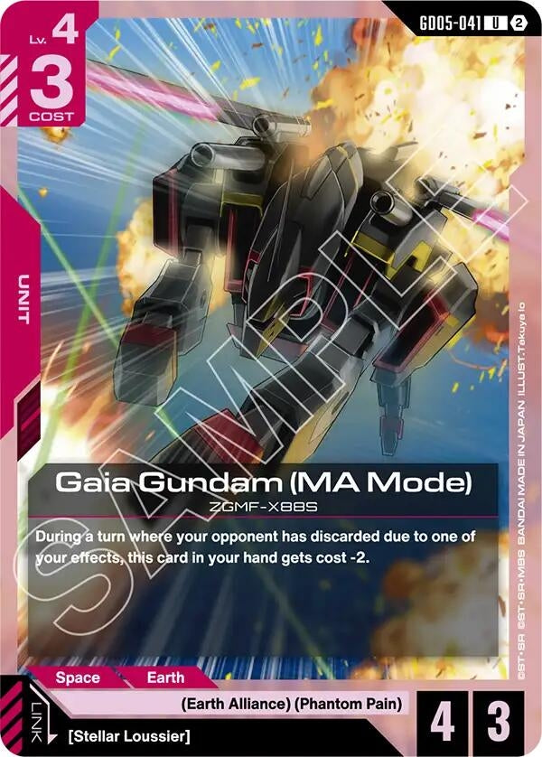 Image for Gaia Gundam (MA Mode) - Gundam Card Game
