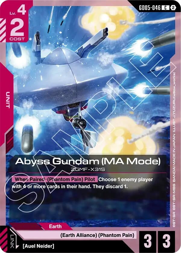Image for Abyss Gundam (MA Mode) - Gundam Card Game