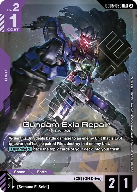 Image for Gundam Exia Repair - Gundam Card Game