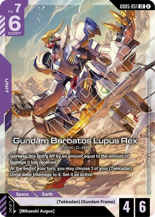 Image for Gundam Barbatos Lupus Rex - Gundam Card Game