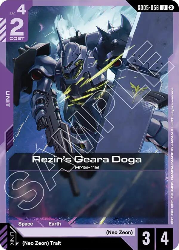 Image for Rezin's Geara Doga - Gundam Card Game