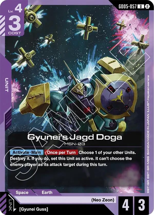 Image for Gyunei's Jagd Doga (GD05-057) - Gundam Card Game