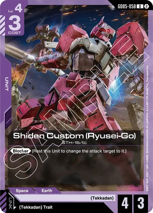Image for Shiden Custom (Ryusei-Go) - Gundam Card Game