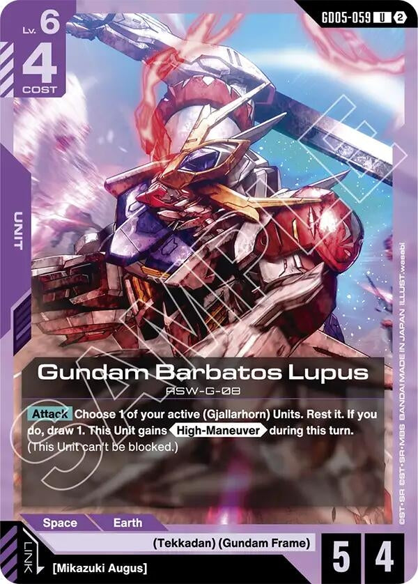 Image for Gundam Barbatos Lupus - Gundam Card Game