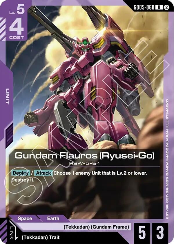 Image for Gundam Flauros (Ryusei-Go) - Gundam Card Game