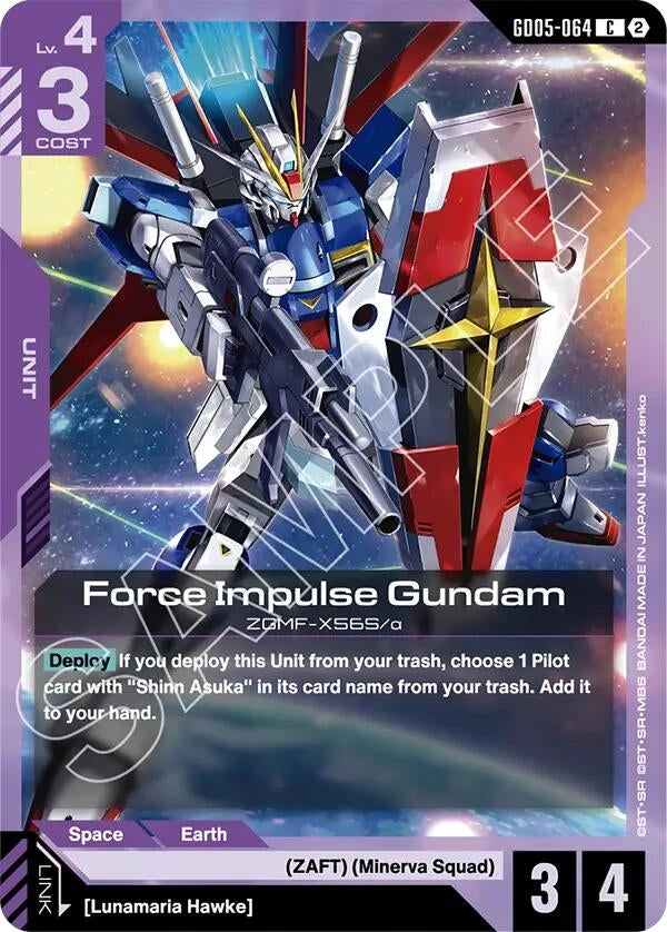 Image for Force Impulse Gundam - Gundam Card Game
