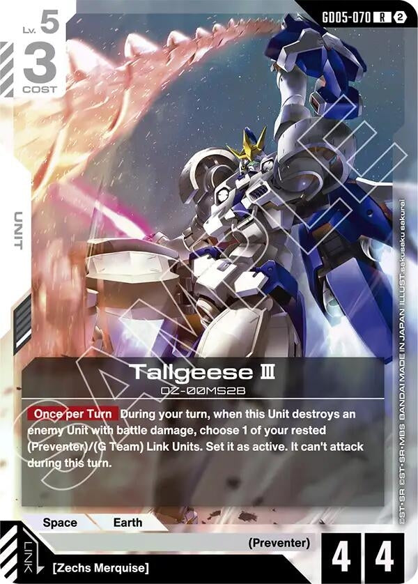 Image for Tallgeese III - Gundam Card Game