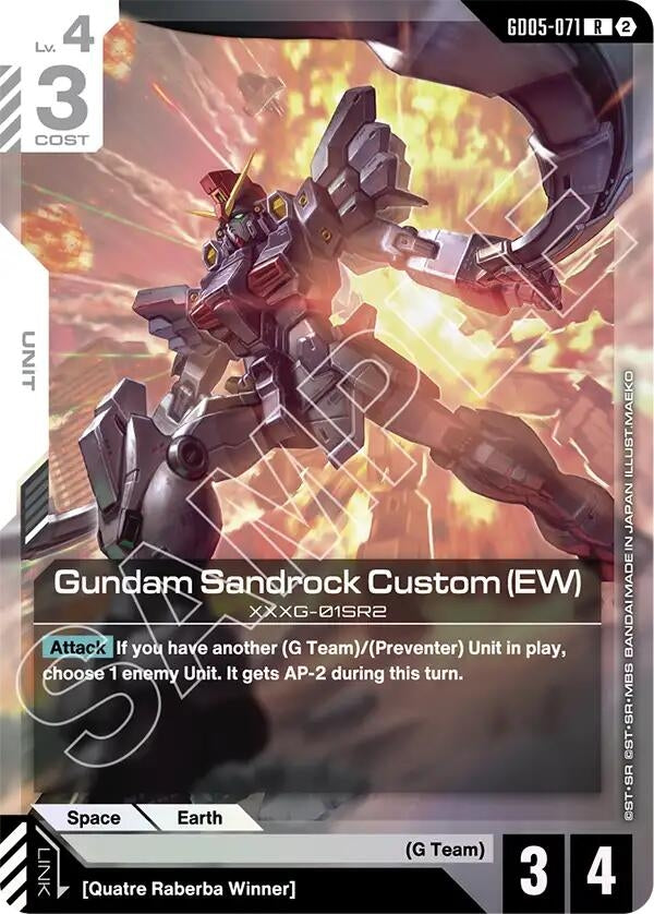 Image for Gundam Sandrock Custom (EW) - Gundam Card Game