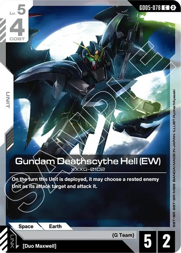Image for Gundam Deathscythe Hell (EW) - Gundam Card Game