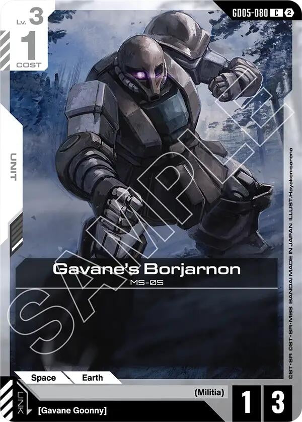 Image for Gavane's Borjarnon - Gundam Card Game