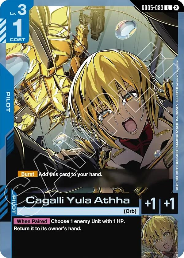 Image for Cagalli Yula Athha - Gundam Card Game